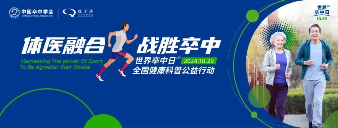 微信圖片_20241031155227 微信圖片_20241031155227