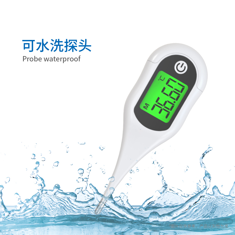 軟頭電子體溫計(jì)T24